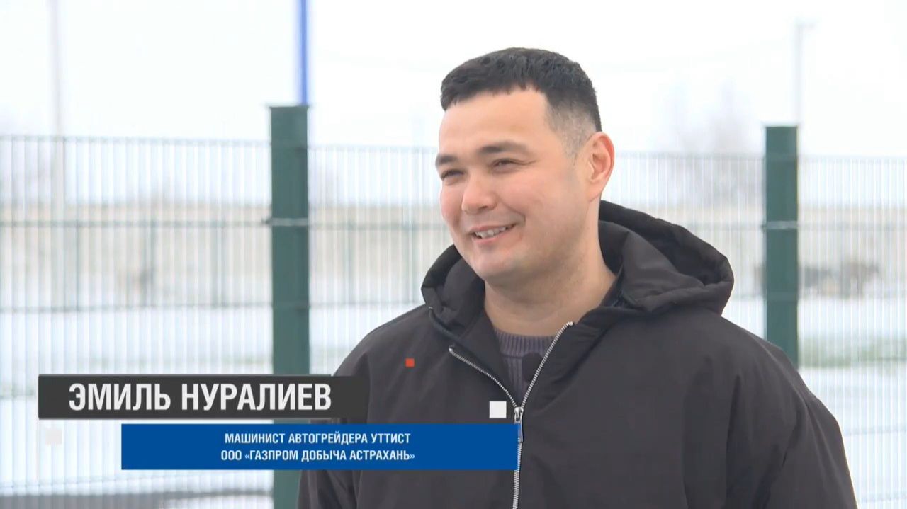 Герои спорта - защитники Отечества. Эмиль Нуралиев