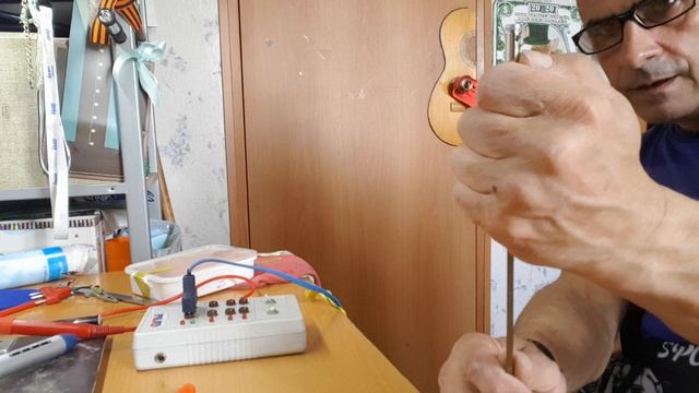 Урок №9. Сборка шпаги часть 4