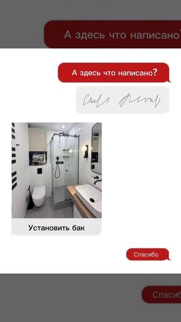 Ремонт квартир в Геленджике и Новороссийске. По акции!