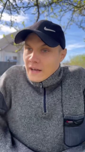 Твои родители в детстве смотреть онлайн