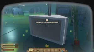 100  ВЕРЕВОК  ТЕБЯ СПАСЕТ ! в игре рафт