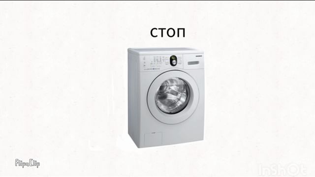 Eigen и друзья 1 серия 