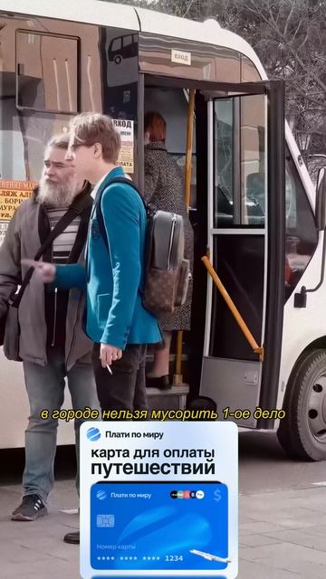 Жёсткие пранки / Подпишись