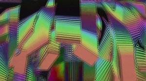 тест вегас про