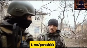 Начало СВО. Мариуполь. Струна