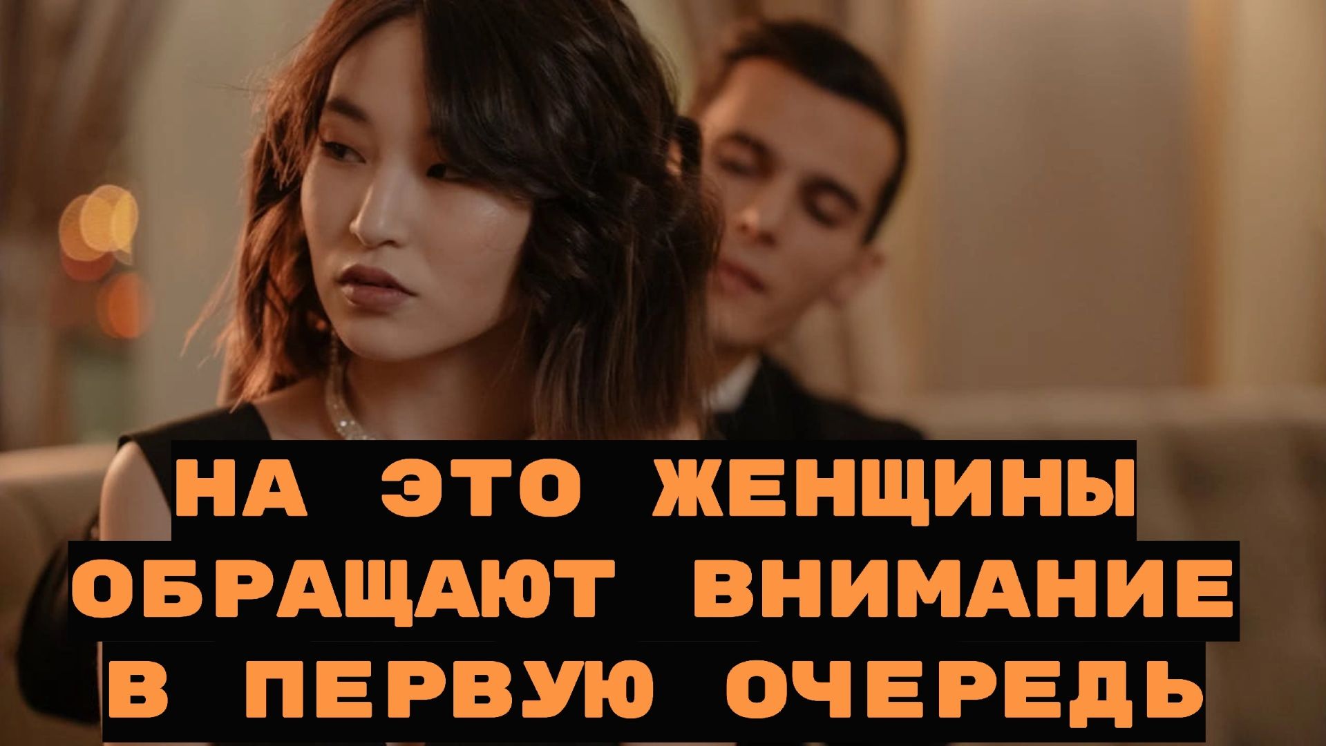 От такого качества, любую женщину воротит, но сами мужчины не понимают этого...