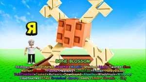 😱Я ВЫРАСТИЛ САМЫЙ ДОРОГОЙ BONE BLOSSOM в ВЫРАСТИ САД | Grow a Garden