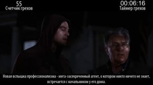 Все грехи фильма "Отступники"