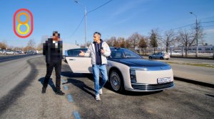 MAEXTRO — первый владелец! Самый люксовый Авто 2026