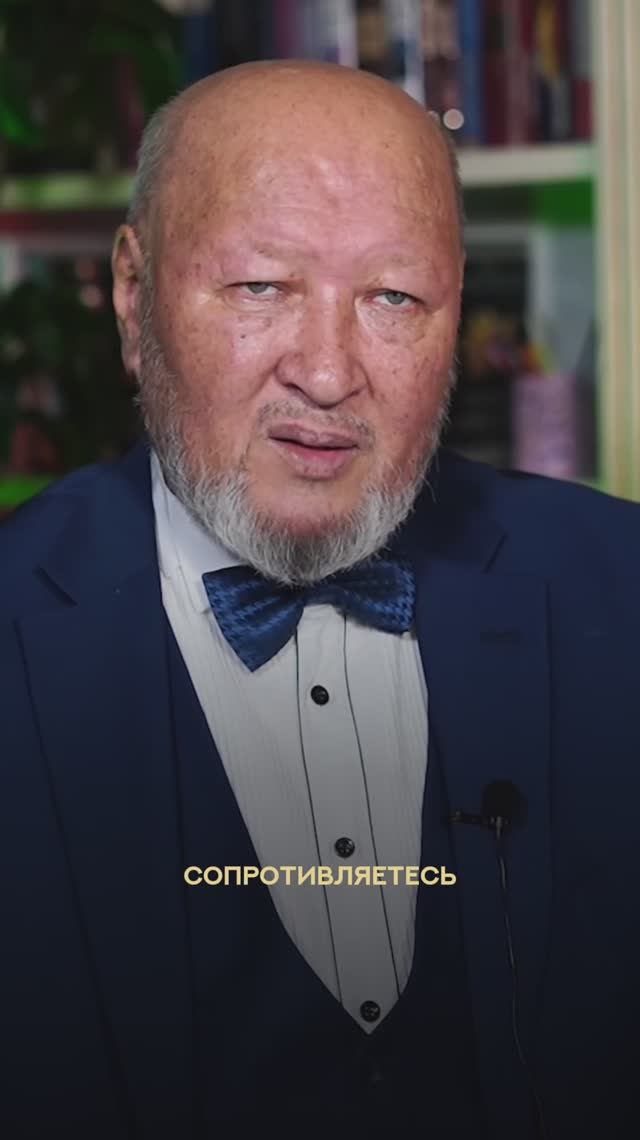 Что мешает стать успешным?