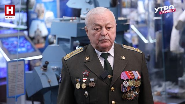 Александр Павлов. Байконур — это люди | УТРО ПЕРВЫХ