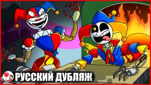 У ПРОТОТИПА ЕСТЬ ЗЛАЯ СЕСТРА БЛИЗНЕЦ?! (Poppy Playtime) - GameToons Анимация | fReelaN SHOW