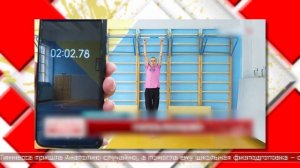 13.04.2025 Мировые новости