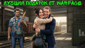 НАЗАД ПУТИ НЕТ! Я ДОЛЖЕН ПОЛУЧИТЬ АГЕНТА НОДУ - WARFACE