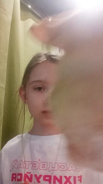 я хочу изменить