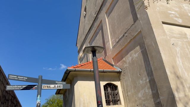 🇸🇰🇸🇰 Братислава , спуск в город 🇸🇰🇸🇰