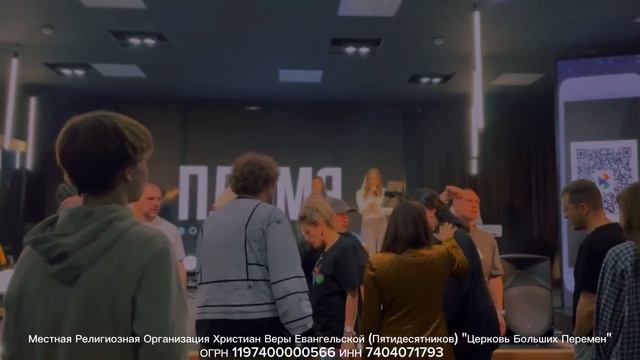 Вспоминаем ПЛАМЯ🔥Влог молодёжки 