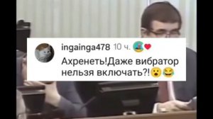 Комментарии как отдельный вид искусства