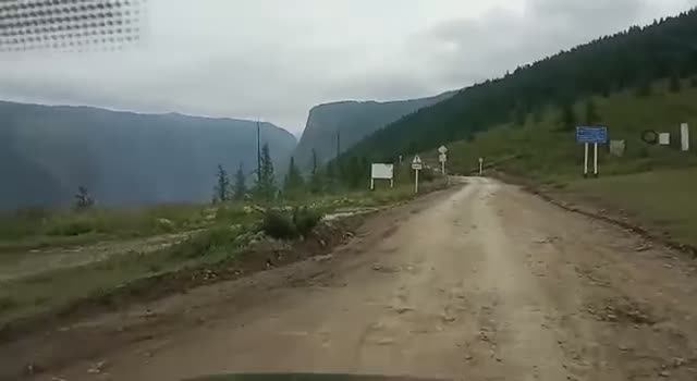 Перевал Кату Ярык 1