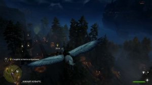 Just Play: Hogwarts Legacy