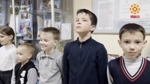 Раççей Геройĕн Л. Константиновăн астăвăмне халалласа вăл вĕреннĕ шкулта волейбол турнирĕ иртрĕ