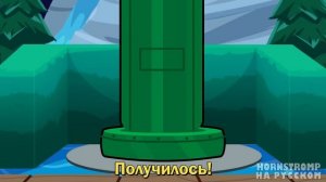Радужные цвета    Rainbow Friends 2 - Официальная песня