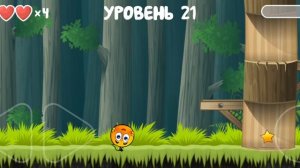 Red Bull 4 Olimpik играет!