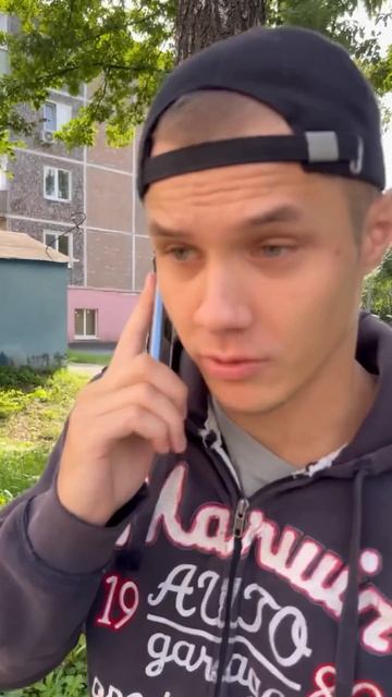 Ты и твои родители смотреть онлайн