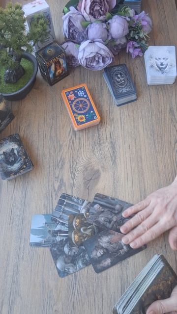 Кому ВЫ СЕЙЧАС ОЧЕНЬ НУЖНЫ😉🤫🤔💔