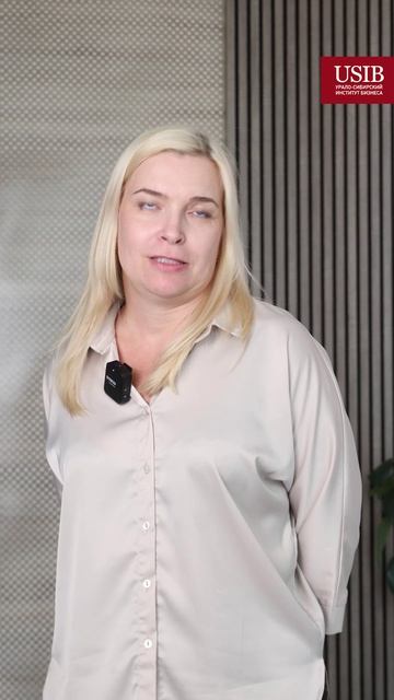 Зачем учиться на МВА? (мастер делового администрирования)