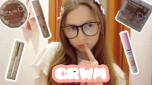 GRWM ДЛЯ 12 ЛЕТНЕЙ ДЕВОЧКИ! 🎀 Уход за собой, 🍵 заплетаюсь, ❤️ крашусь! 🌷