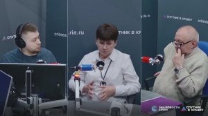 🔴LIVE. Работа скорой медицинской помощи в Крыму