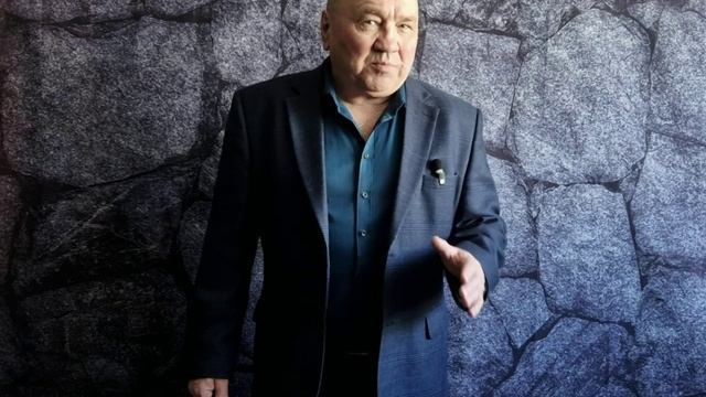 Виталий Парыгин - Где- то между небом и Землёй