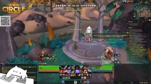 Прохождение Eon's Fringe | Квесты "Время в бутылке", "Время вспять" и другие