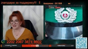 Проблемы трудоустройства в Германии.🙏💪✌