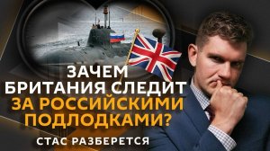 Стас разберется. 90-е годы: окно возможностей или лихое и страшное время?