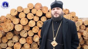 Начало строительства Храма на Набережной Комсомольска-на-Амуре - Амурская Епархия (720p)