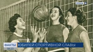 Ветеранов волейбола поздравили в Краснодаре в честь 80-летия клуба «Динамо»