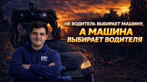 Пробеги, которые УДИВЛЯЮТ | Японское качество | Народные автомобили под заказ и в наличии