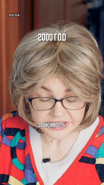 ♦️ УЗНАЛИ МАМУ?🤣