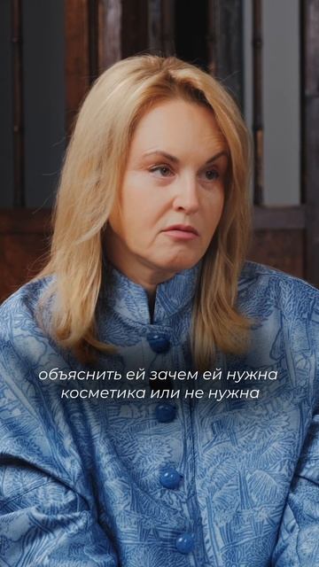 Когда пора начинать действовать?