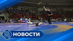 Новости 19.00 от 10.04.26