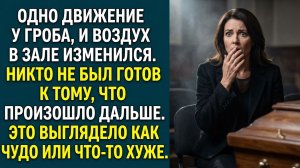 ИСТОРИИ ИЗ ЖИЗНИ|ОН НЕ ПОВЕРИЛ СВОИМ ГЛАЗАМ 💀|АУДИО РАССКАЗЫ|ЖИЗНЕННЫЕ ИСТОРИИ|СУЛАШТЬ РАССКАЗЫ