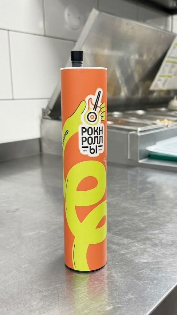 Упаковка ролла в тубус на подачу