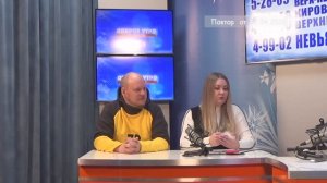 2026_04_10_Гость в студии часть 2