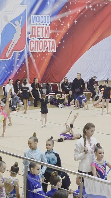 поддержка Киры