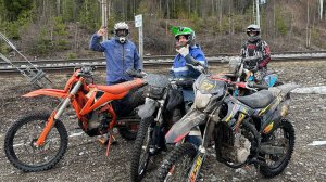 КАК МЫ СЕЗОН ЭНДУРО ОТКРЫЛИ