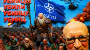 SOS 🔴Этот мир отвратителен и жалок, мой дорогой, поэтому сам Космос вскоре уничтожит его К ХЕРАМ