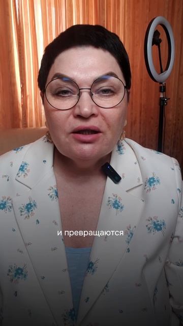 Меняем установки