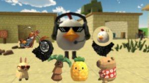 Пасхалки из Нового обновления 5.5.0 в Чикен Ган *обновление спустя 2 недели*